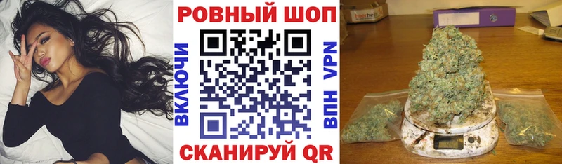 Купить закладку Медвежьегорск Alpha PVP  Метамфетамин  АМФ  КОКАИН  Каннабис  МЕФ 