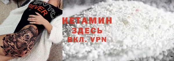 метадон Зерноград