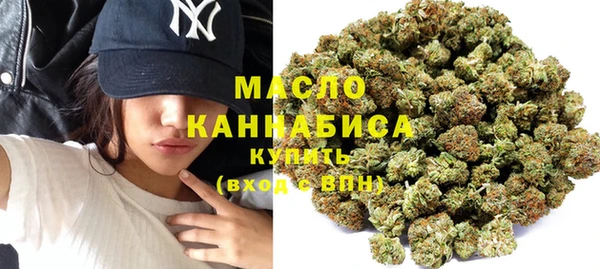 кокаин Арсеньев