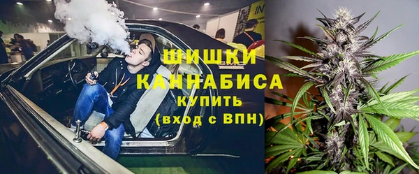 кокаин Арсеньев