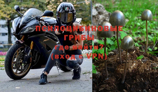 кокаин Аркадак