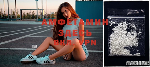 кокаин Аркадак