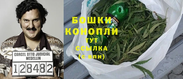 spice Зеленокумск