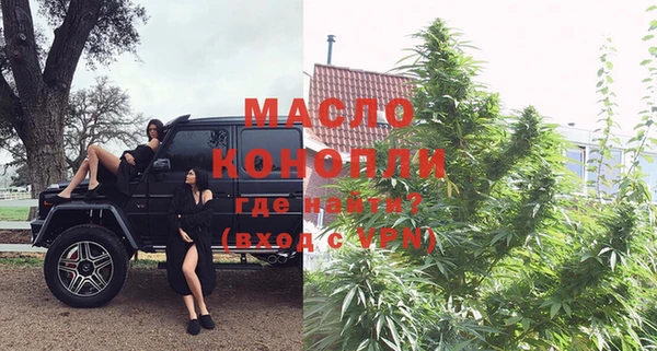 кокаин Аркадак