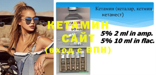 кокаин Аркадак