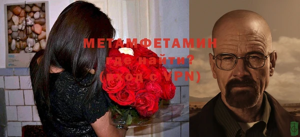 кокаин Аркадак