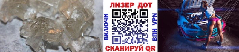 ЛСД экстази ecstasy даркнет сайт Медвежьегорск