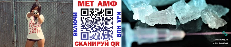 Метамфетамин Декстрометамфетамин 99.9%  Медвежьегорск 