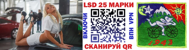 мега ТОР  Медвежьегорск  Наркотические марки 1,8мг 