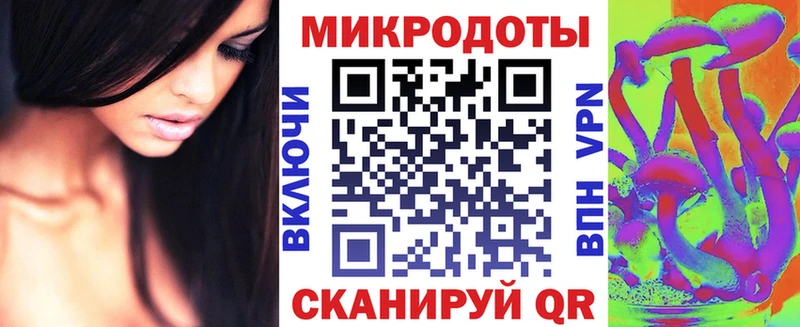 Псилоцибиновые грибы мицелий  Медвежьегорск 